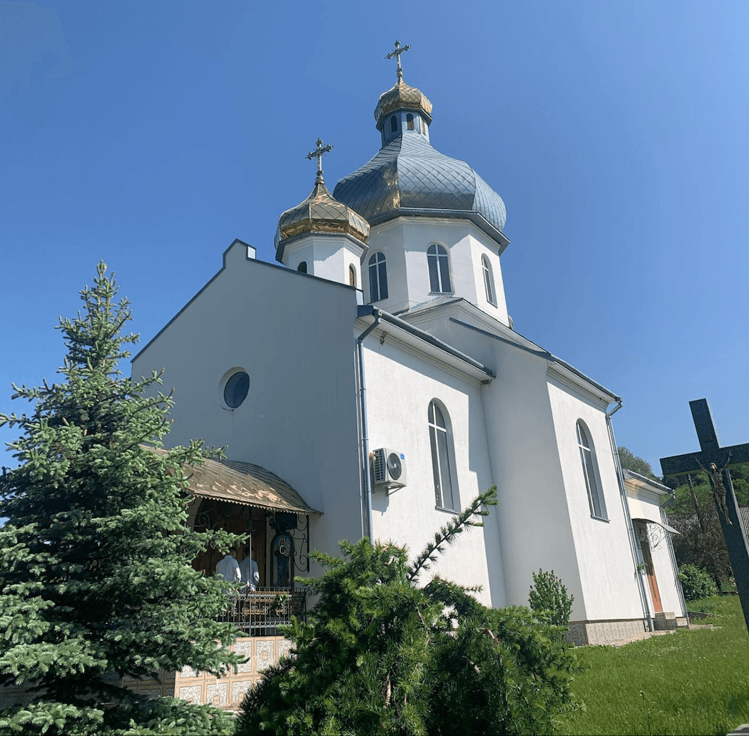 Успіння Пресвятої Богородиці Українська Греко-Католицька Церква