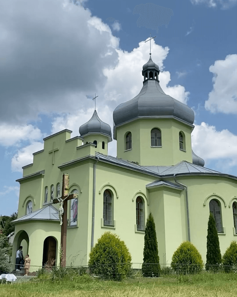 Святих Апп. Петра і Павла Українська Греко-Католицька Церква