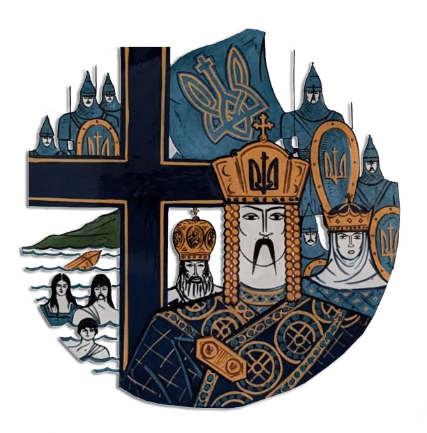 St. Volodymyr Ukrainian Greek-Catholic Church