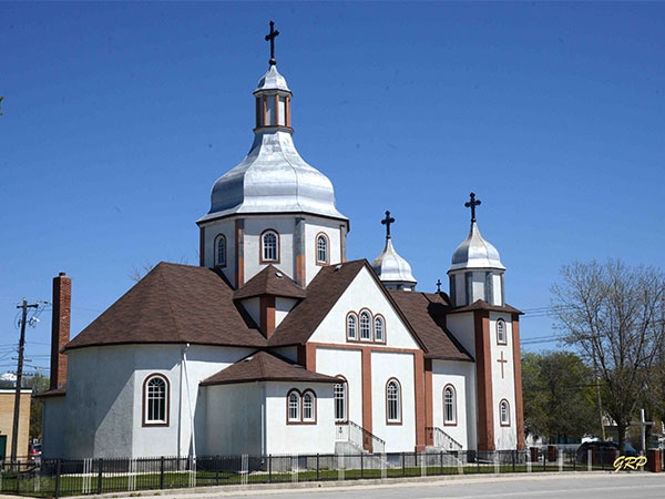 Holy Eucharist Ukrainian Greek-Catholic Church